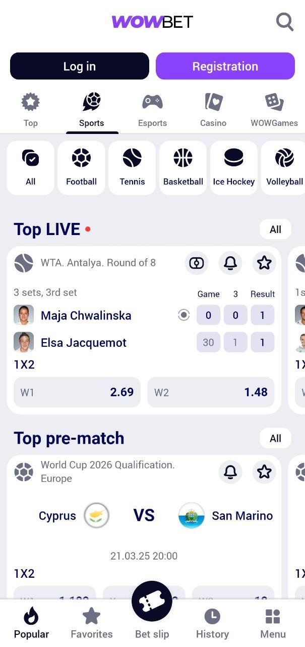 Лучшие предложения Wowbet с фриспинами для игроков Лучшие предложения Wowbet с фриспинами для игроков
