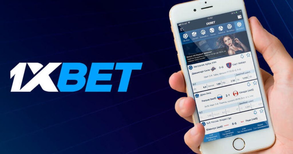 1xBet Japan Login Your Guide to Easy Access 1xBet Japan Login Your Guide to Easy Access